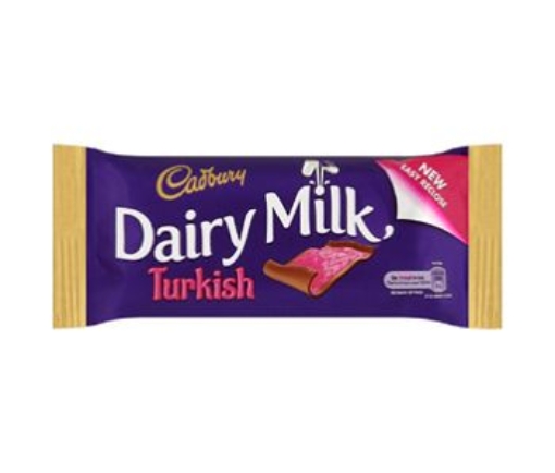 Picture of CADBURYS TURKISH STANDARD BAR 47G